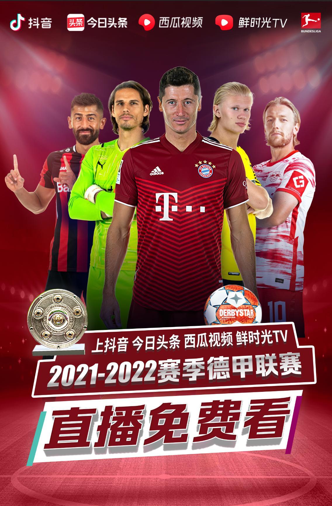后撤步三
