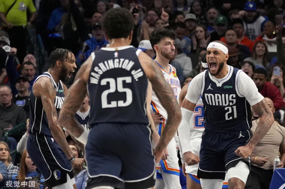 还是五大联 还是五大联